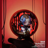 The Puppetry