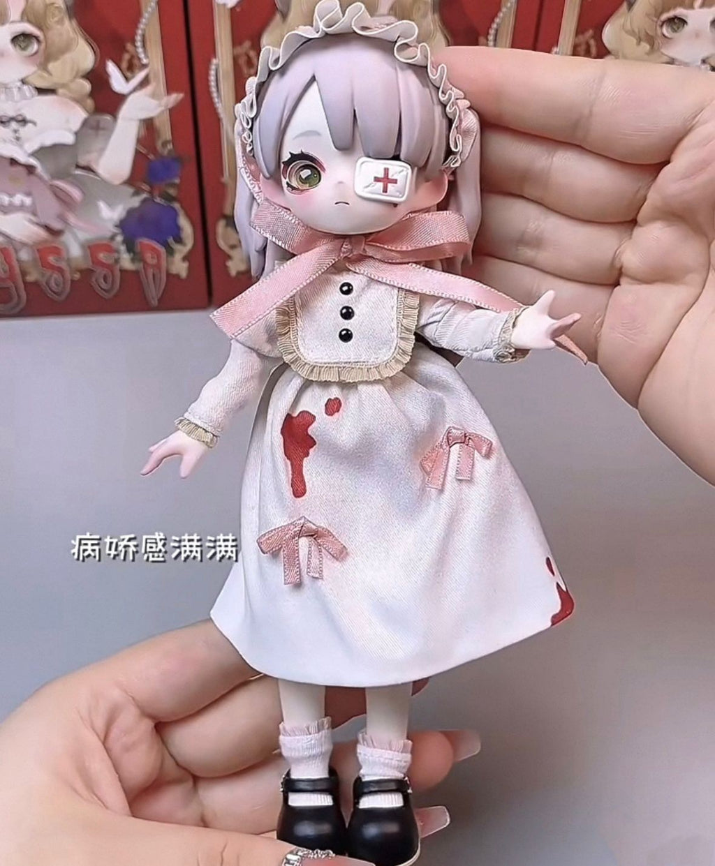 Nyssa izarre Nightmare Series Confirmed BJD Doll Blind Box Figure Toy Art Toy