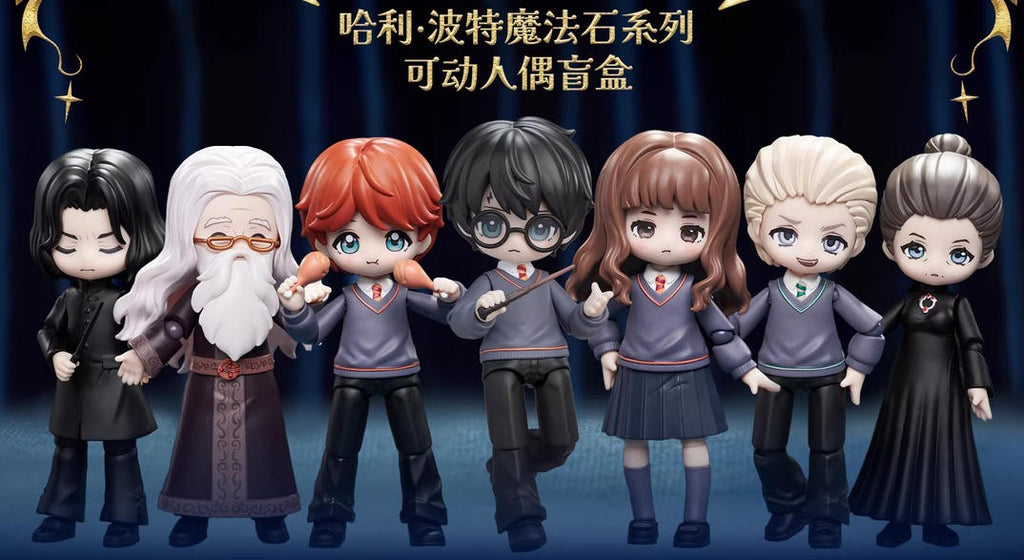 Nova Arts Ron Sorcerer's Stone Cute 5.9In Bjd Mjd Dressable Action Figure Gift