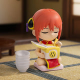 Kagura
