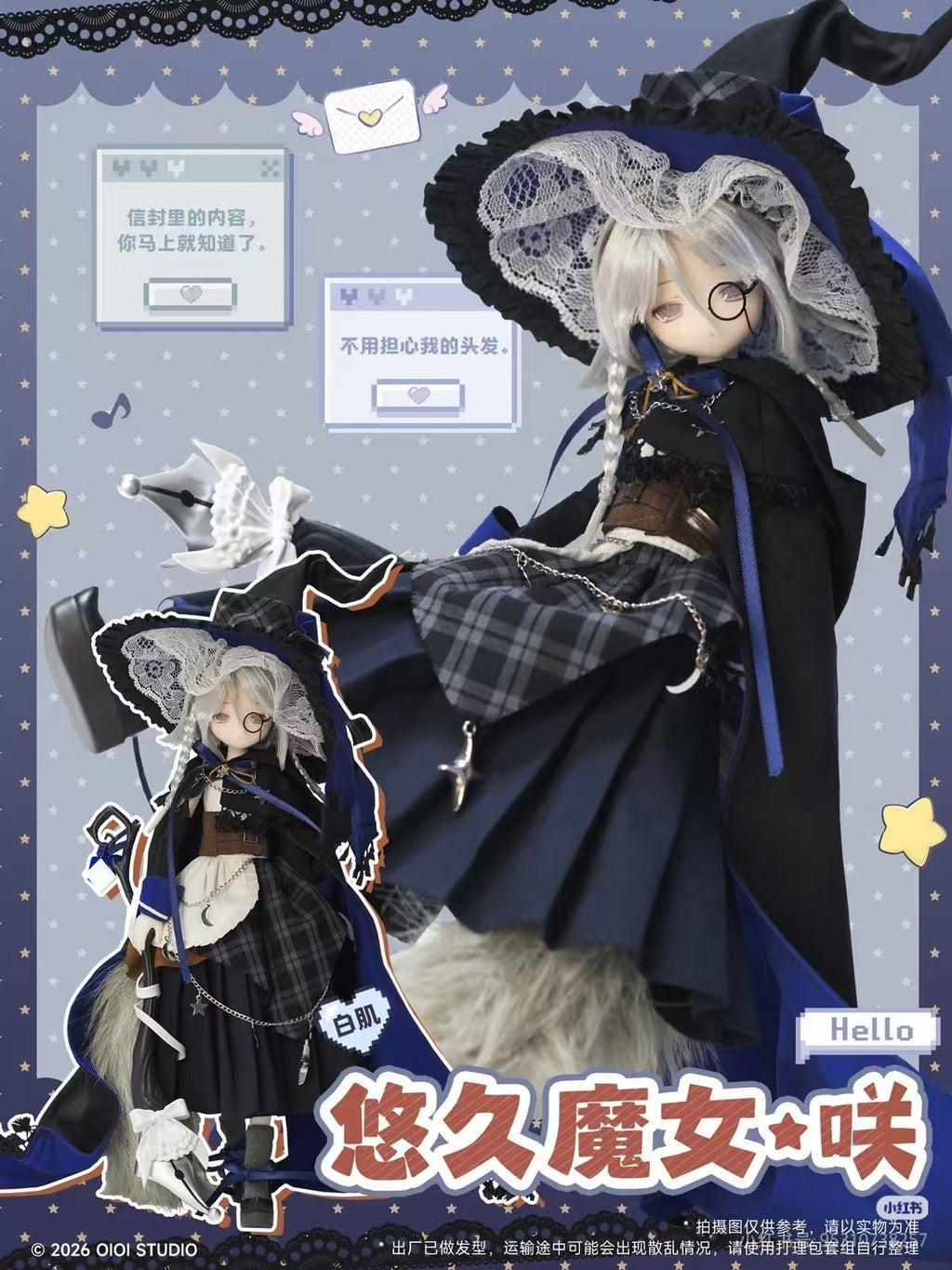Pre-Sale Pekopeko Magical Girl Series 23cm/9In Bjd Dressable Action Figure Gift