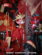 Penny's Box Fanmeng Red Yunyu Attic 9In Bjd Hang Card Official Action Figure