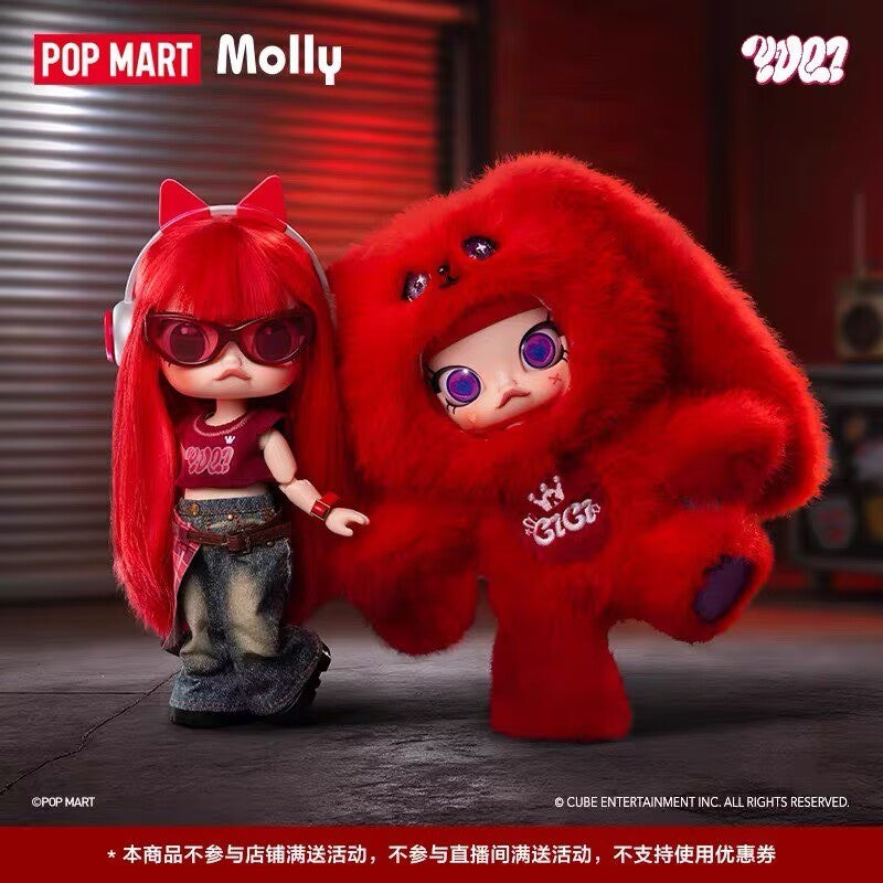 Authentic Series Molly X Yuqi 1/8 Action Figure Toy Gift Hot