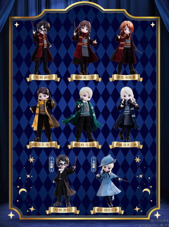Come4Free Harry 22cm/8.6In Bjd Dressable Action Figure Official Gift In Stock