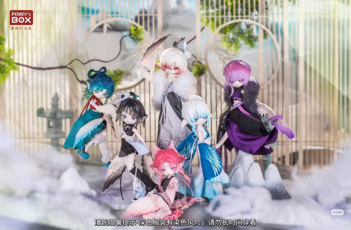 Penny's Box Biying Luluya Yunyu Attic 8.2In Bjd Dressable Action Figure Official