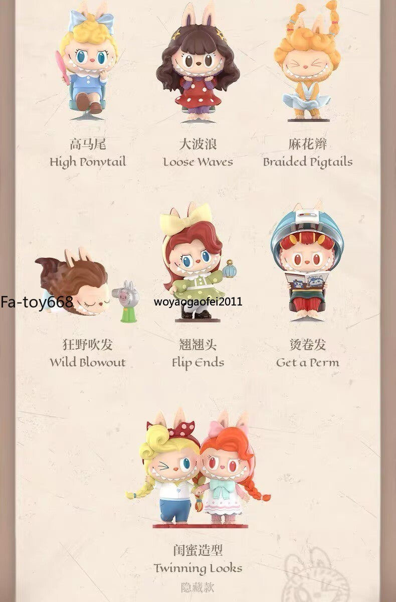 Twining Looks【Hidden】-Hair Salon Series Blind Box Confirmed Figure Toy