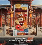 LABUBU