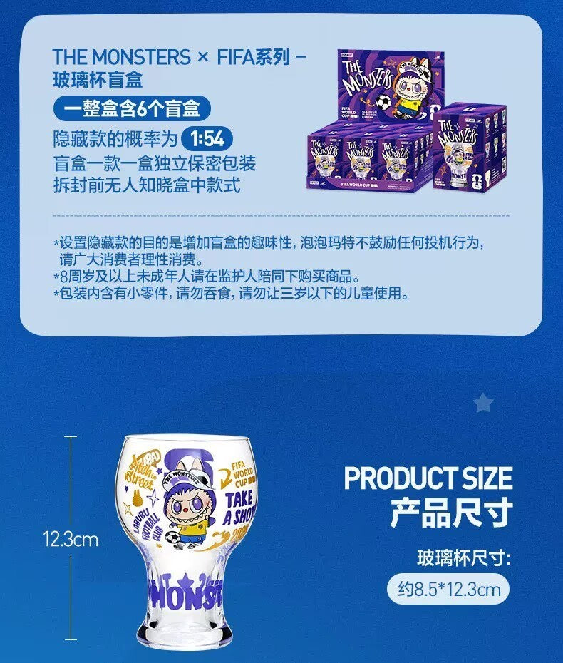 The Monste FIFA WORLD CUP Series Glass Cup Blind Box Confirmed Figures