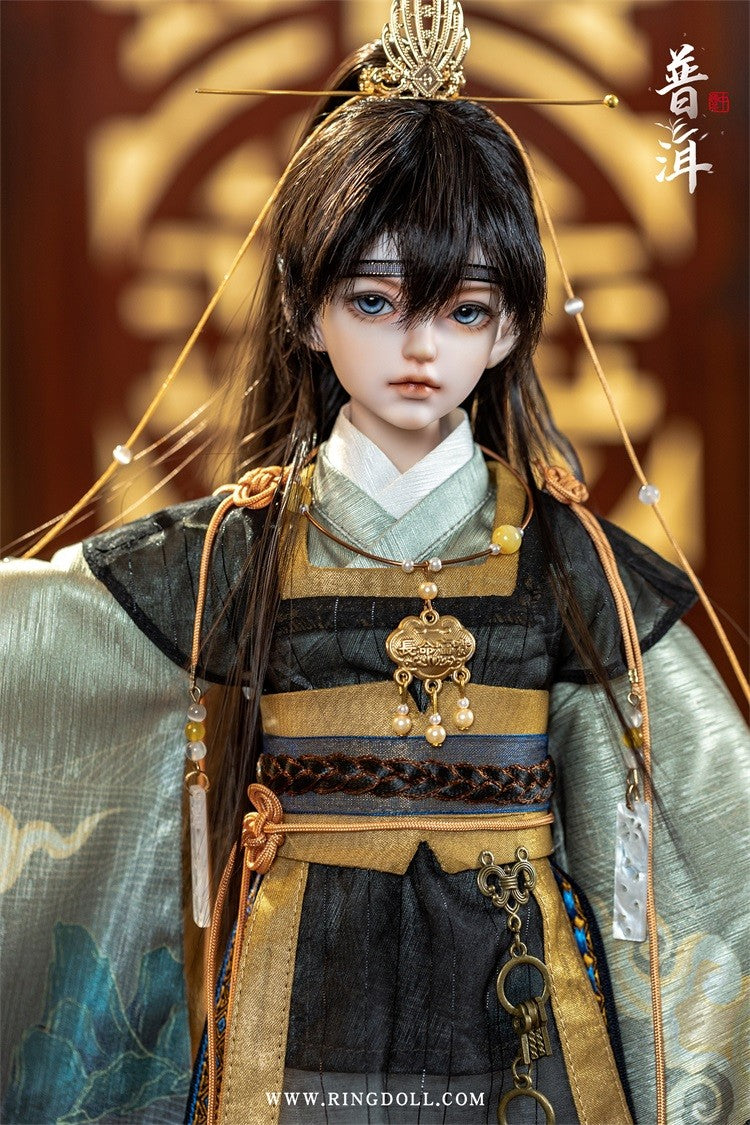 Pre-Order Ringdoll Pu'er Tea 46cm/18.1" Bjd Full Set Action Figure Official Gift
