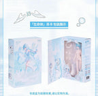 Pre-Sale Unveiled Door Ud-07 22.5cm/8.8In Bjd Hang Card Cute Action Figure Gift