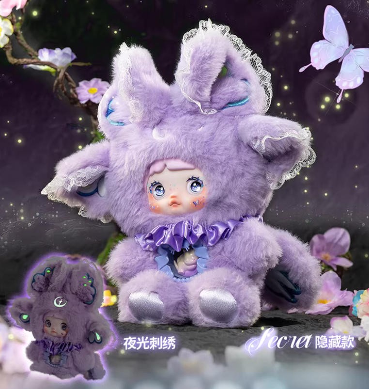 6Pcs Sure Fun Nommi Otherworld 22cm/8.6In Plush Pendants Doll Action Figure Gift