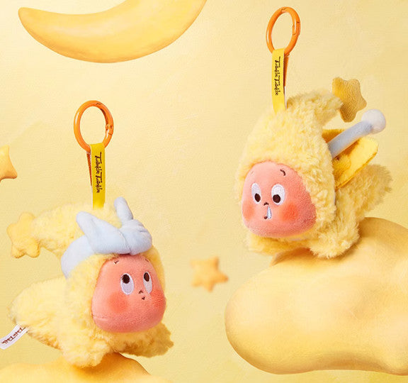 Authentic blind box We are twinkle twinkle plush pendant secret goodnight