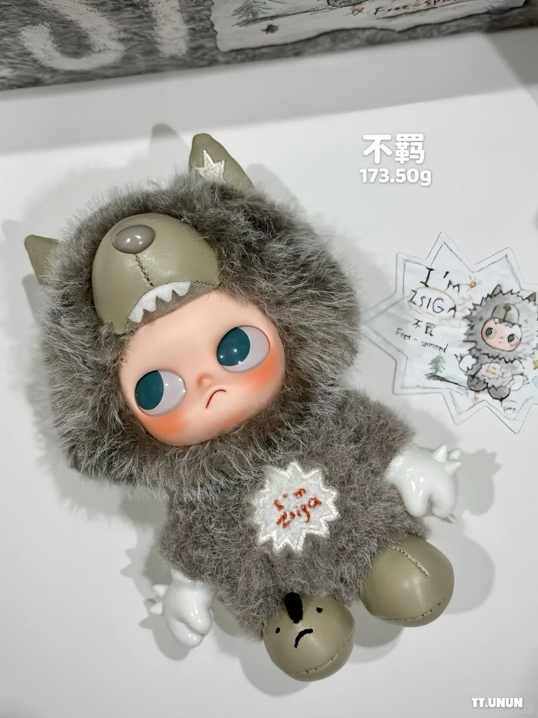Authentic I'm Zsiga Series Plush Pendant Blind Box Figure Gift Toys
