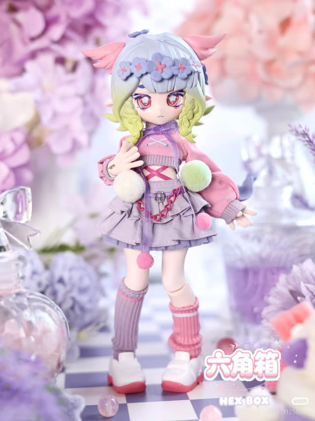 Hex Box Aquatic Life 18cm/7In Bjd Confirmed Dressable Lovely Action Figure Gift
