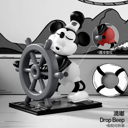 Authentic Disney Steamboat Willie Series Blind Box Confirmed Figure