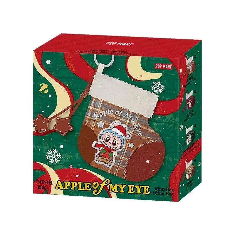 Apple Of My Eye Series MINI Bag Christmas Stockings Blind Box Toy Gift