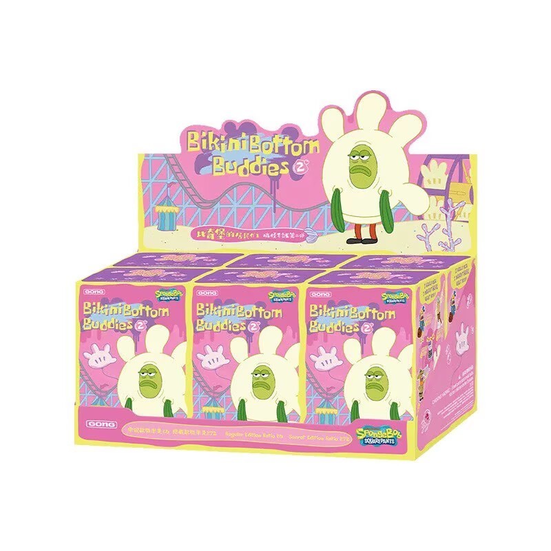 Authentic Bikini Bottom Buddies Series 2 Blind Box Plush Keychain Figures Toy