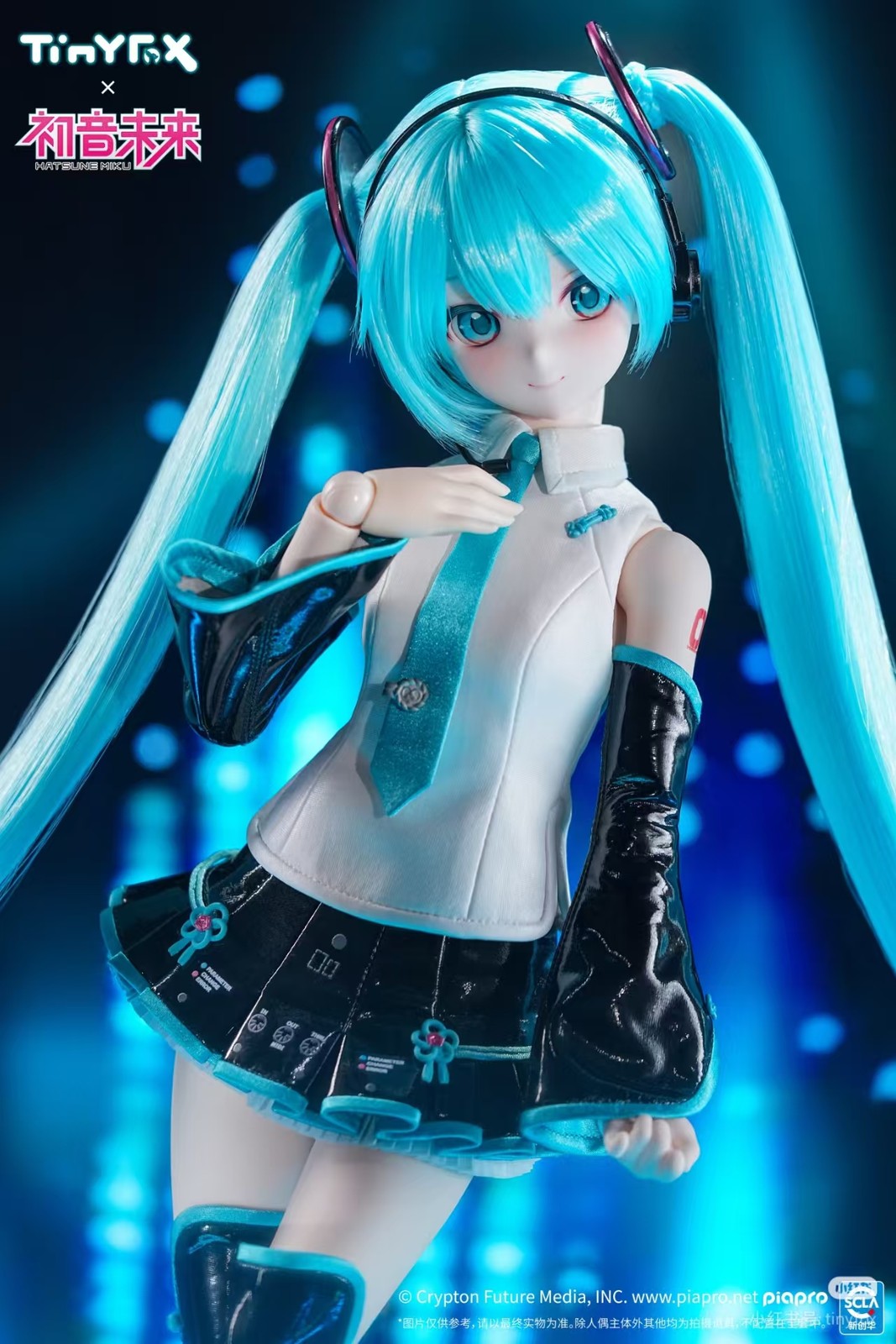 Pre-Order Tinyfox×V4C Virtual Idol 18.1In Bjd Full Set Action Figure Official