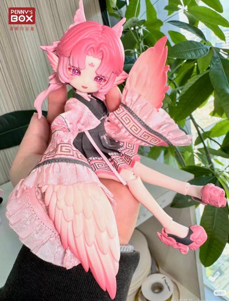 Penny's Box Yangui Luluya Yunyu Attic 8.2In Bjd Dressable Action Figure Official