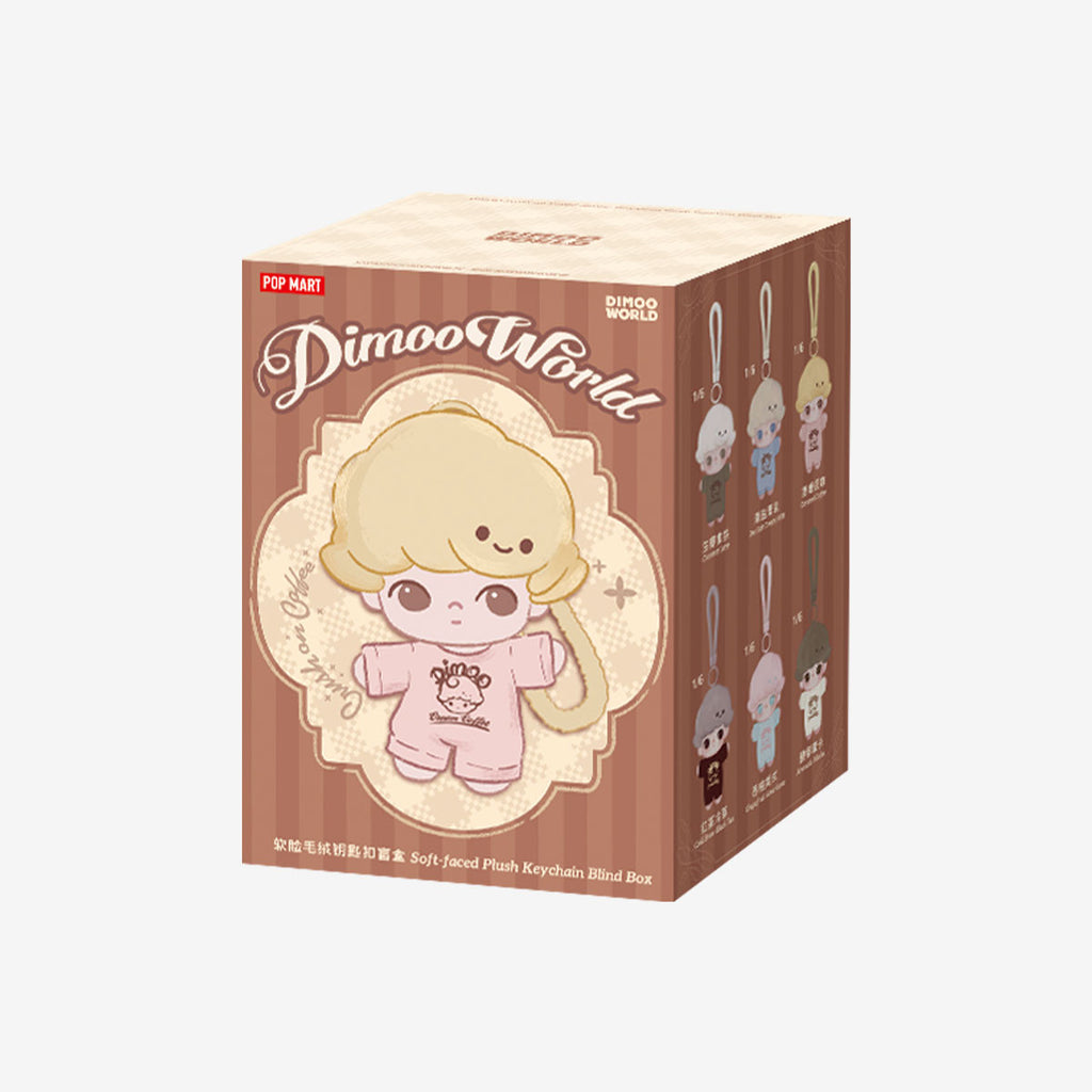 POP MART DIMOO Crush on Coffee Series-Soft-faced Plush Keychain Blind Box