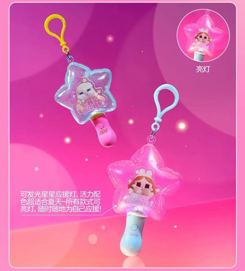 Authentic CRYBABY SHINY SHINY Series Blind Box Confirmed Luminous Pendant Toy