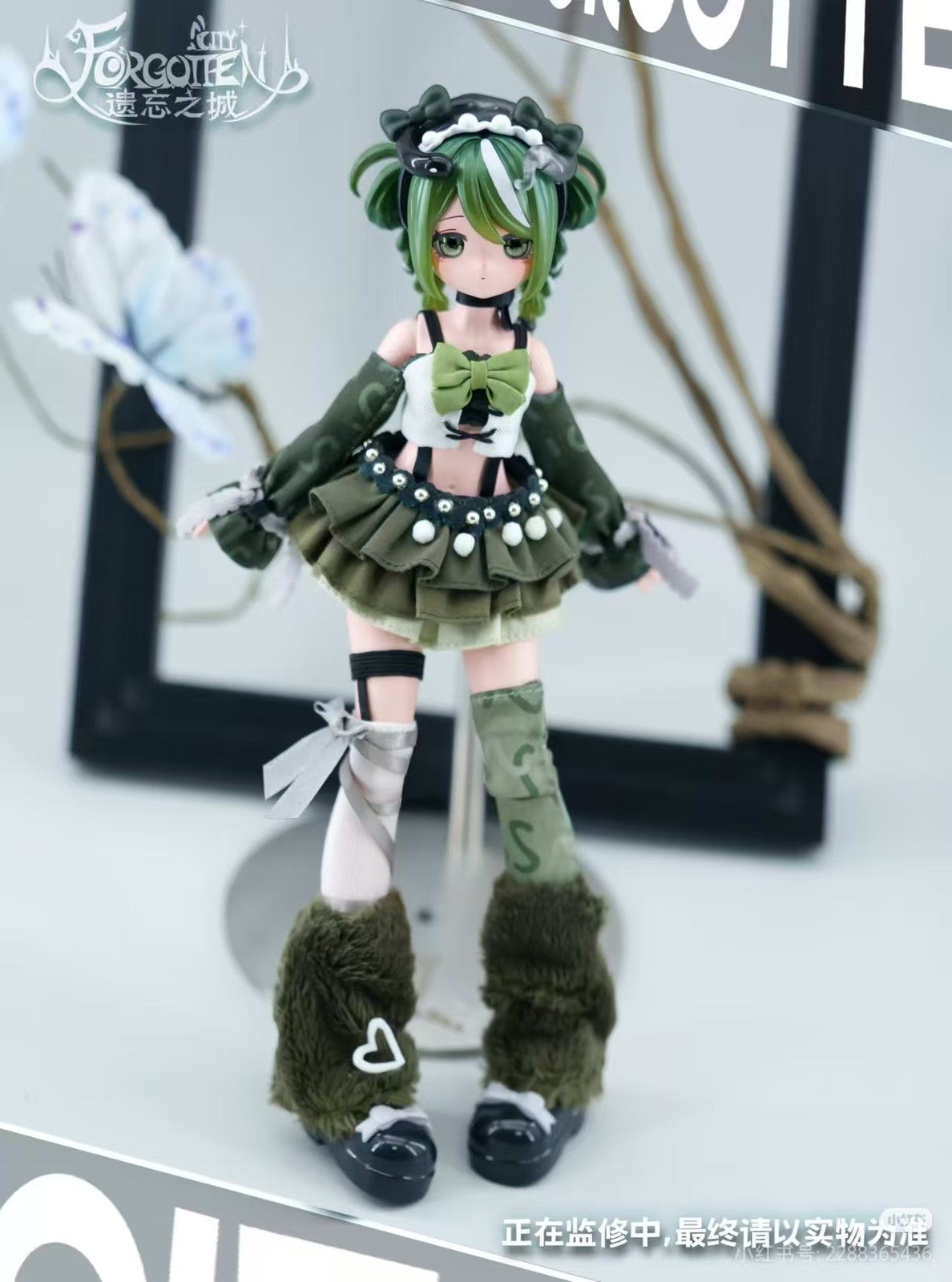 Pre-Sale Forgotten City Series 17.5cm/6.8" Bjd Doll Dressable Action Figure Gift