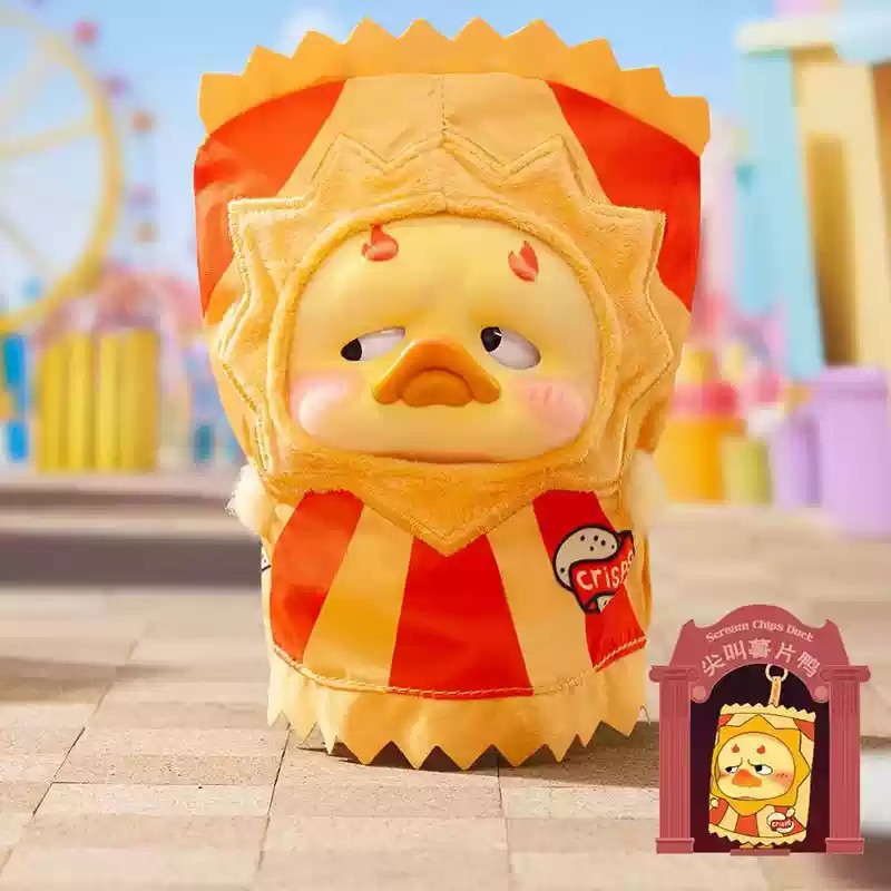 Pocket Upsetduck Crazy Circus Duck 5.9In Confirmed Action Figure Pendant Gift