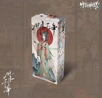 Wind & Moon 1000 Years Qing Secret 29cm/11.4In Bjd Confirmed Action Figure Gift