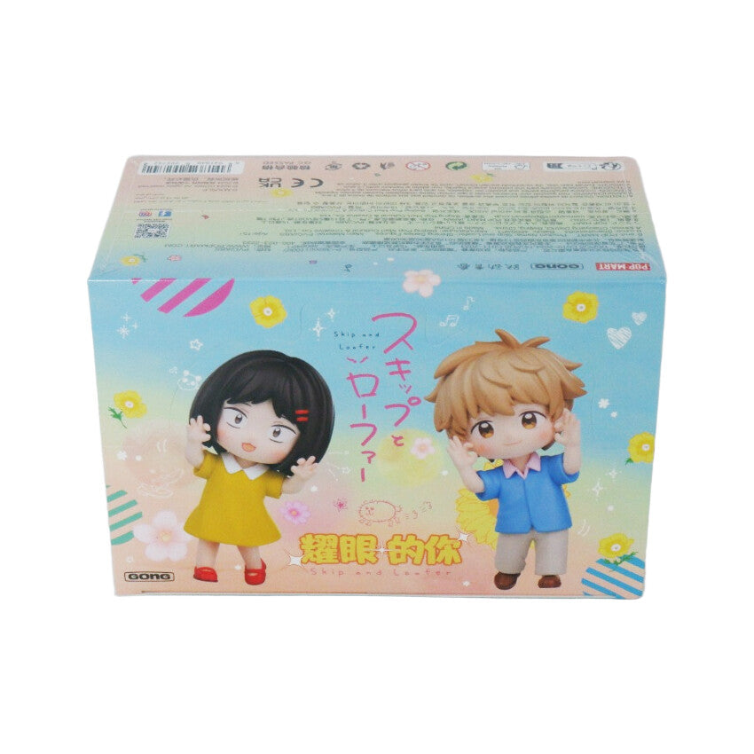 POP MART Skip and Loafer Series Blind Box of 6 Confirmed Toy Gigt New