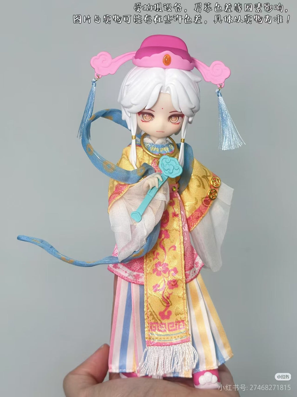 6Pcs Ta Feng Yin 18.5m/7.2in Bjd Dolls Dressable Action Figures Official Gift