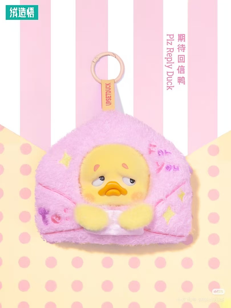 Upsetduck Little Secret Duck 4.7~6.3In Plush Pendant Headphone Bag Gift