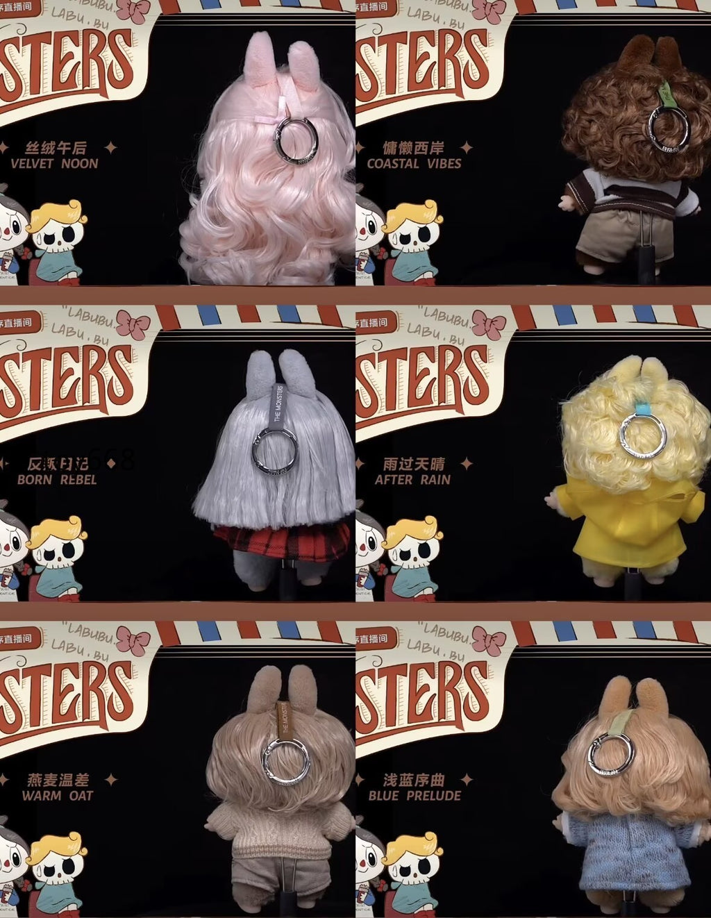 Authentic The Hair Salon Series Vinyl Pendant Blind Box Figure Toy