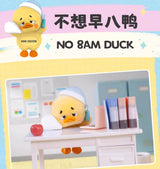 NO 8AM DUCK