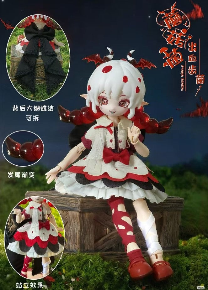 Mogo Bloom Mushroom 14.2cm/5.5In Bjd Doll Dressable Action Figure Gift In Stock