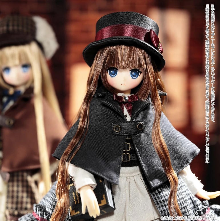 Azone Alvastaria Ravi Brown Hair 23cm/9In 1/6 Bjd Dressable Action Figure Gift