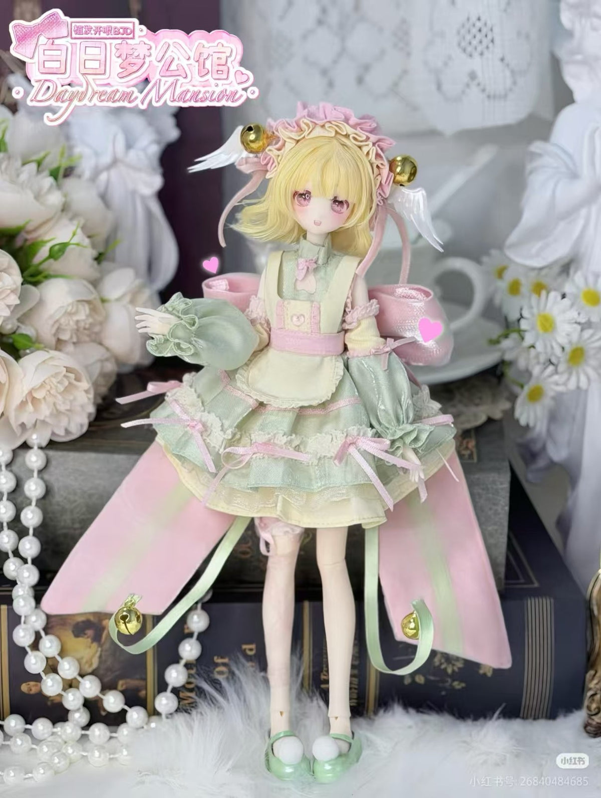 Pre-Sale 6Pcs Daydream Mansion 19cm/7.4In Bjd Dolls Dressable Action Figure Gift