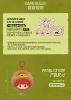 Dimoo Secret Theatre Club Series Blind Box Confirmed Headphone Bag Toy Gift
