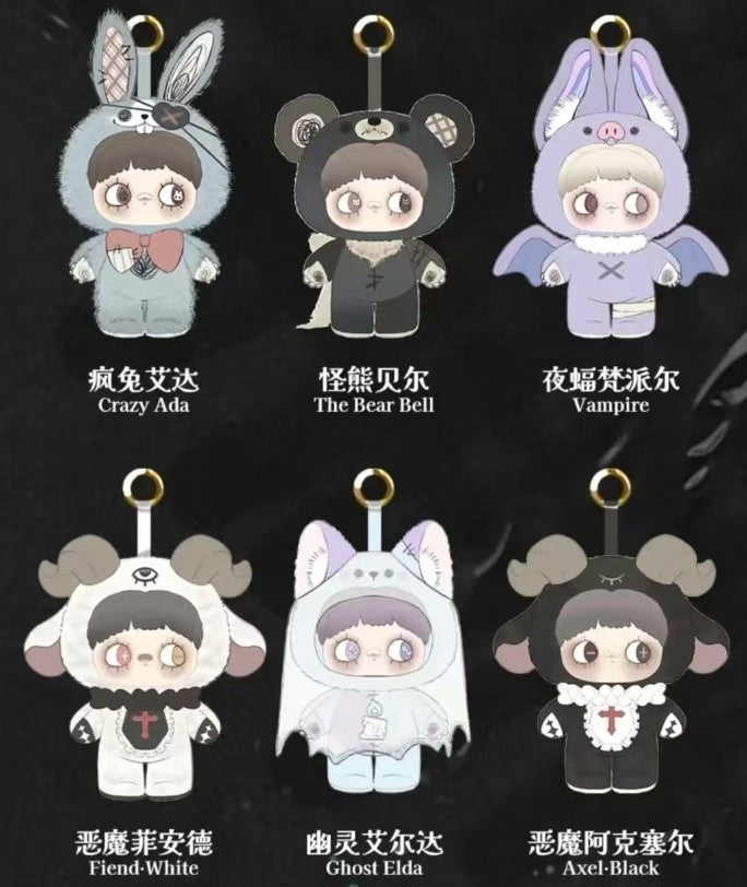 Maymei Dark Forest Ghost Elda 7In Plush Pendant Action Figure In Stock Authentic