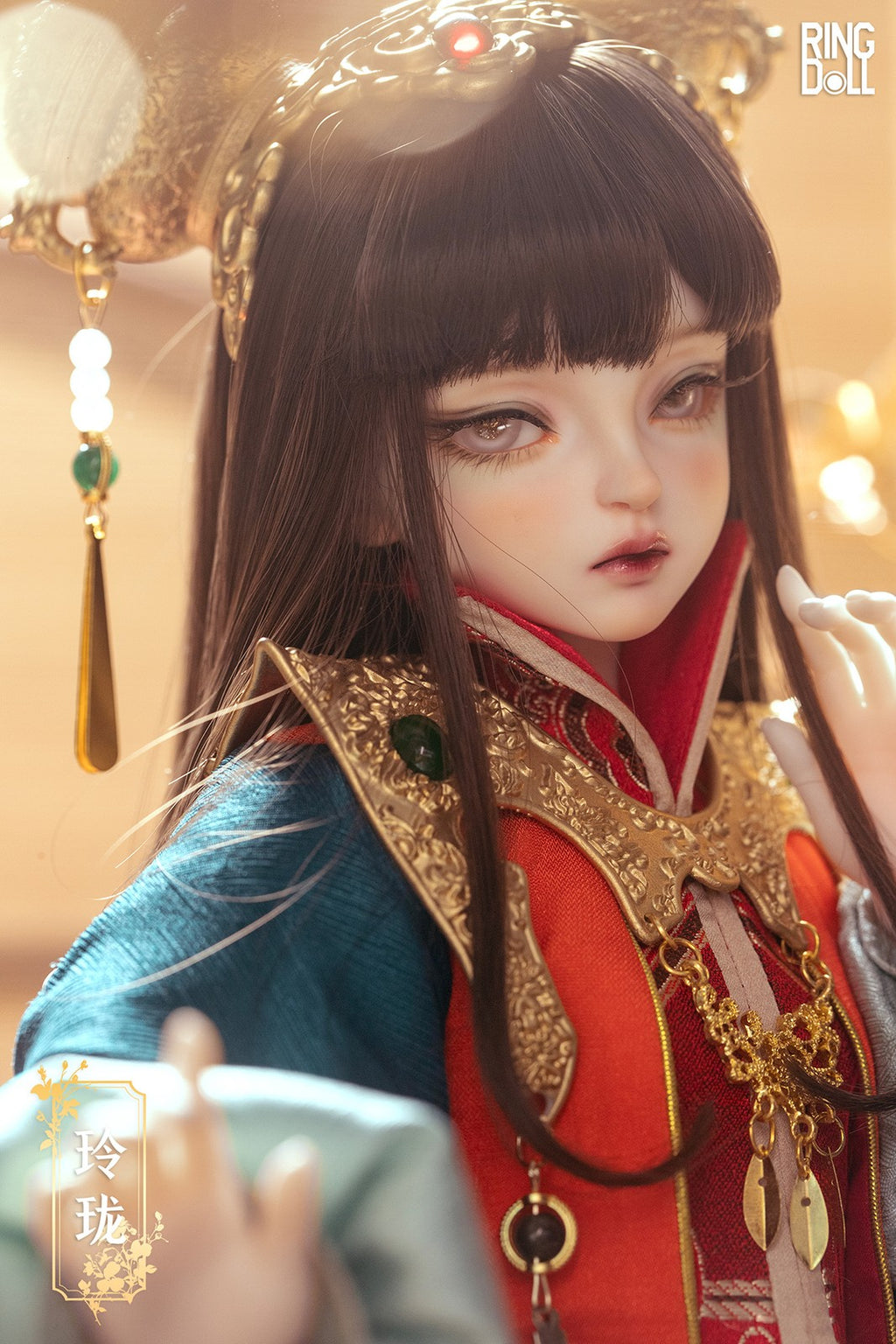 Pre-Order Ringdoll LingLong 45cm/17.7" Bjd Doll Dressable Full Set Official Gift