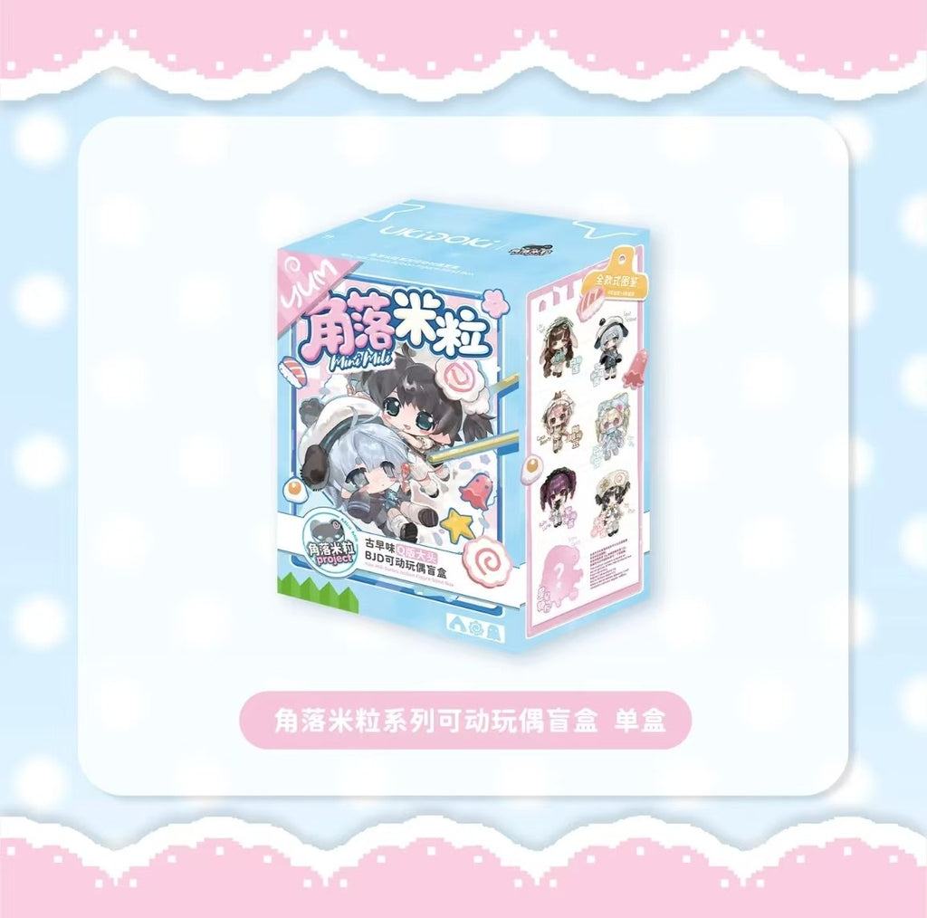 Uki Doki Mili Rice Mini Mili Project 7In Lovely Bjd Dressable Action Figure Gift