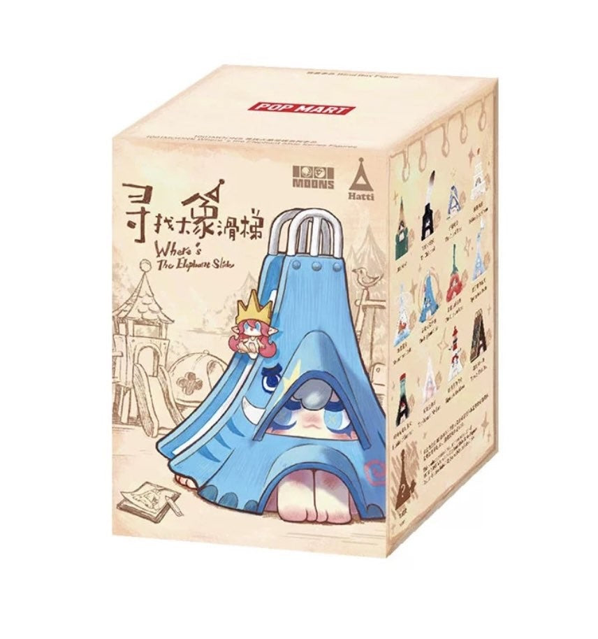 1001MOONS WHERE’S THE ELEPHANT SLIDE SERIES FIGURES CUTE TOY GIFT