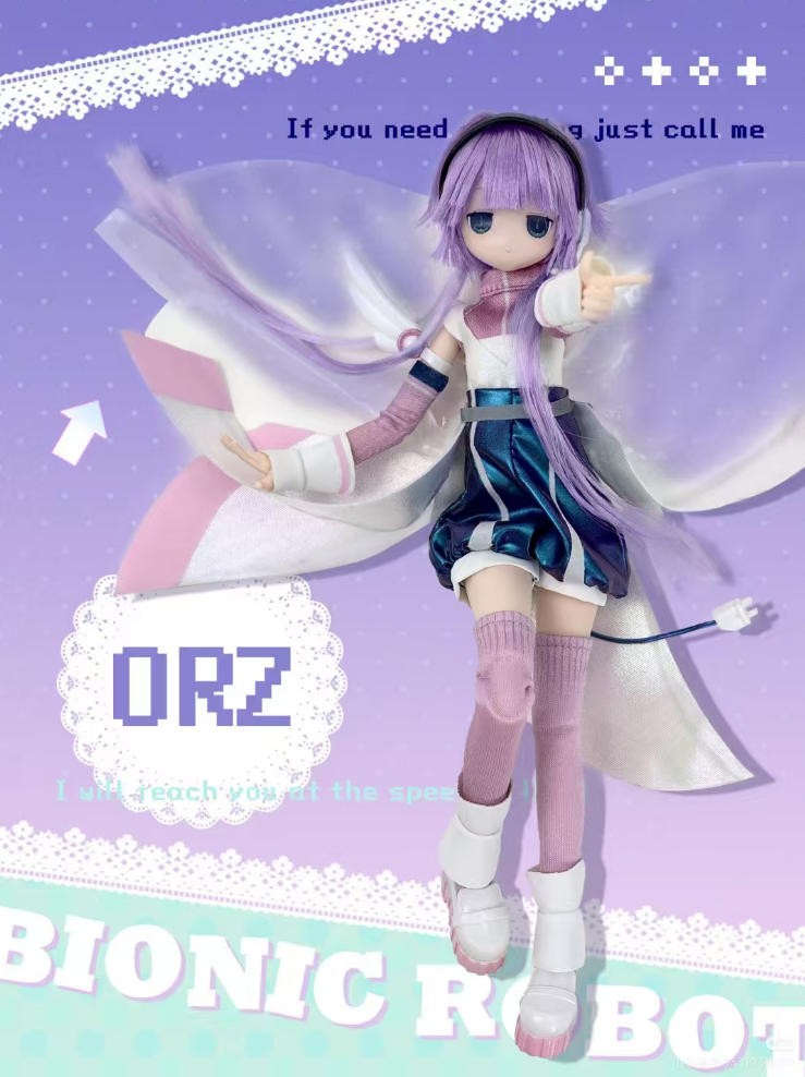Magical Girl Series 8.6In Bjd Dressable Doll Lovely Action Figure Gift In Stock