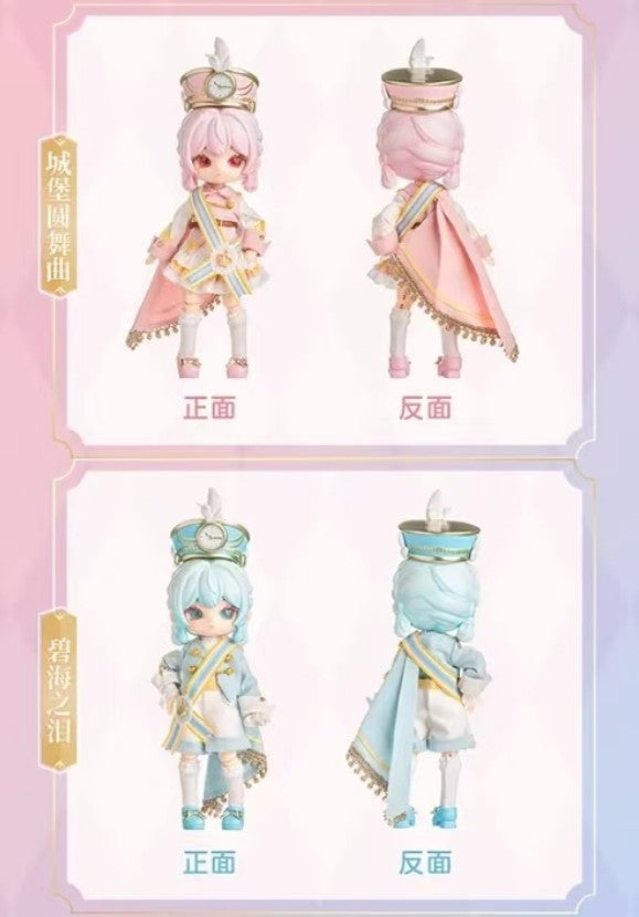 Simontoys Liroro Nutcracker Bjd Doll Dressable Hang Card Limited Action Figure