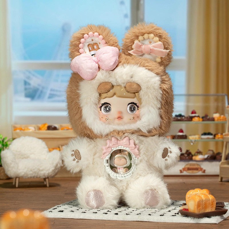 Nommi A Bite of Sweetheart Confirmed 26cm/10.2" Plush Pendant Action Figure Gift