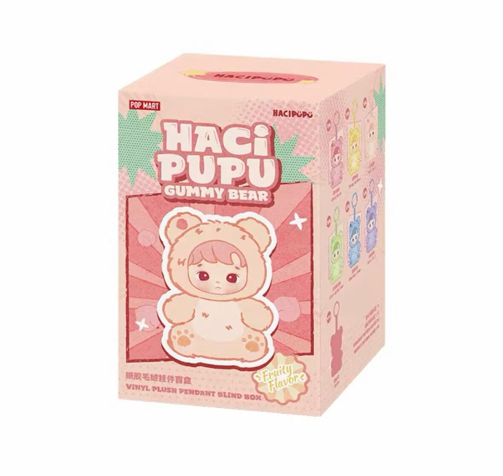 HACIPUPU GUMMY BEAR SERIES-VINYL PLUSH PENDANT BLIND BOX HOT TOY GIFT