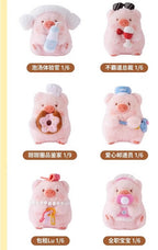 Lulu The Piggy Dreamy Life Series Confirmed Lovely Plush Pendant In Stock Gift